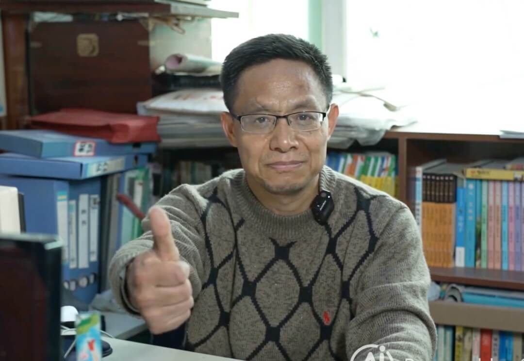 义乌市高登进出口