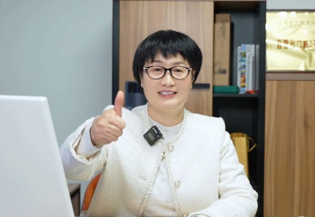 义乌领傲进出口