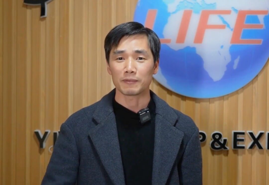 义乌市立非进出口